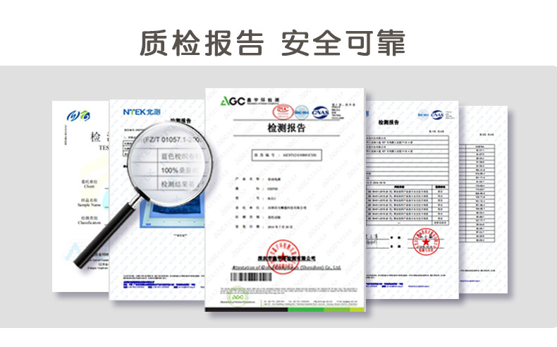 红豆情侣发热真丝眼罩 usb充电宝护眼缓解眼疲劳热敷遮光恒温亲肤