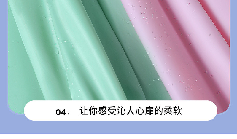   【领券优惠10元】雨衣电动电瓶车专用男女摩托自行车全身时尚雨衣女成人防暴雨雨披雨具  简出色