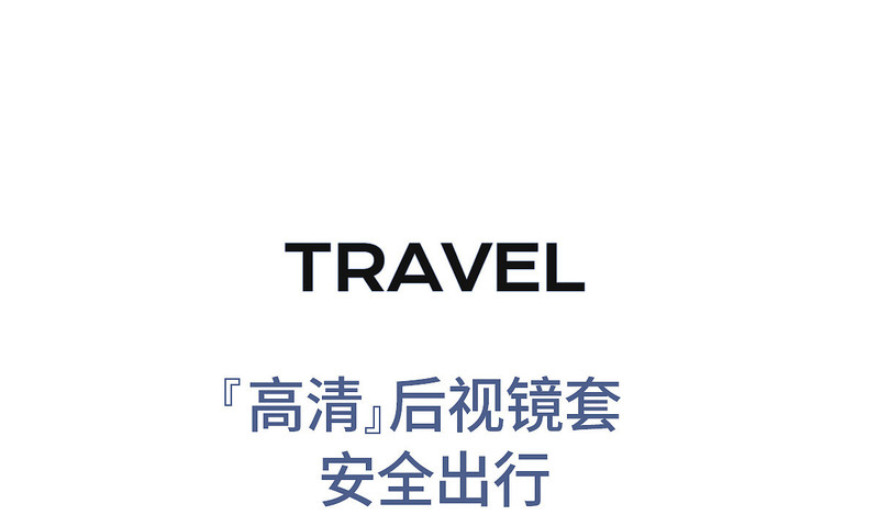   【领券优惠10元】雨衣电动电瓶车专用男女摩托自行车全身时尚雨衣女成人防暴雨雨披雨具  简出色