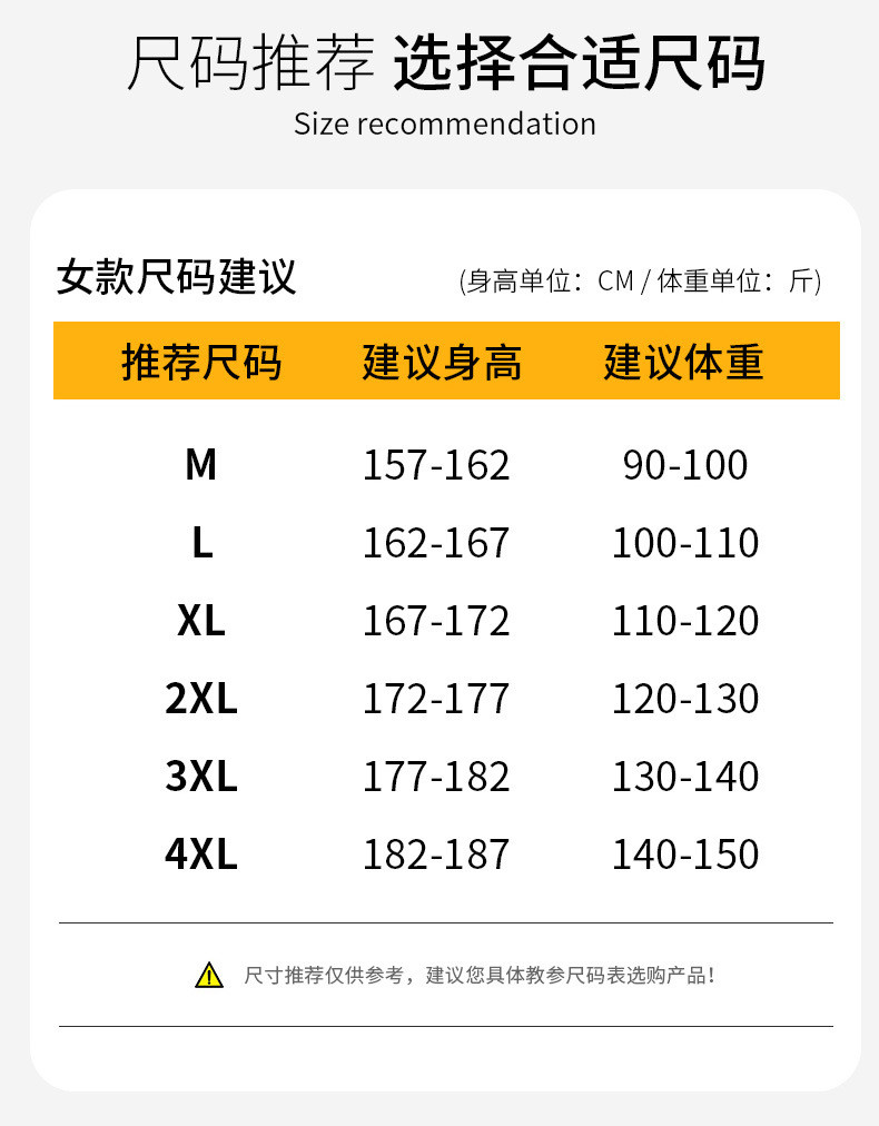  【领券优惠20元】U家同款防晒衣男女成人防紫外线情侣皮肤衣防晒服澳卡狐