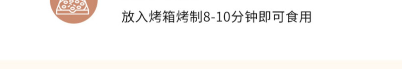 【折后仅需61.9】汉帝披萨5种口味各一盒加热即食速冻半成品7英寸披萨饼微波速食