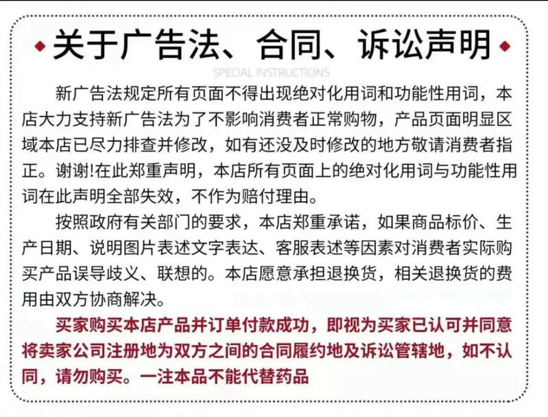 万平港  淡干海参小海参干货淡干海参刺参海参干10只装【2-2.5厘米长】