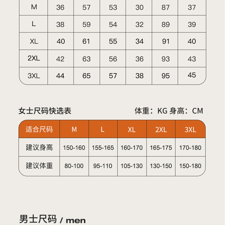  【领劵立减10元】秋冬贴片保暖内衣套装无痕修身AB双面绒蚕丝恒温秋衣秋裤女士  澳卡狐