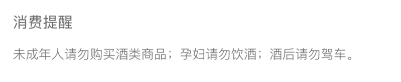  会稽山绍兴黄酒纯正五年500ml*8瓶花雕酒整箱装半干型加饭酒5年陈