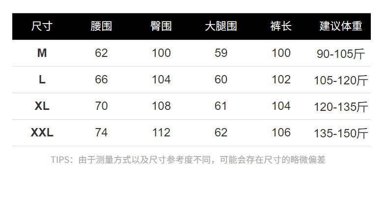 【领券优惠20元】【珠弟棉阔腿裤】2023春季新款精品女装质感中线阔腿长休闲裤子女澳卡狐