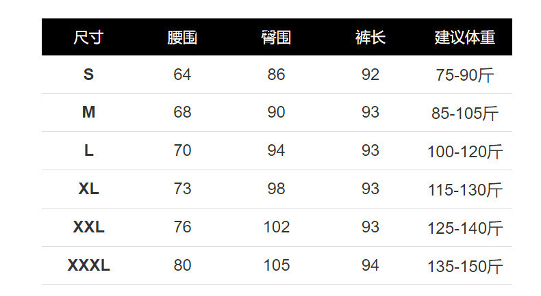 【领券优惠20元】2023春季女装新款魔术裤不抽丝水洗包边小猫裤11.0弹力小脚休闲裤小黑裤