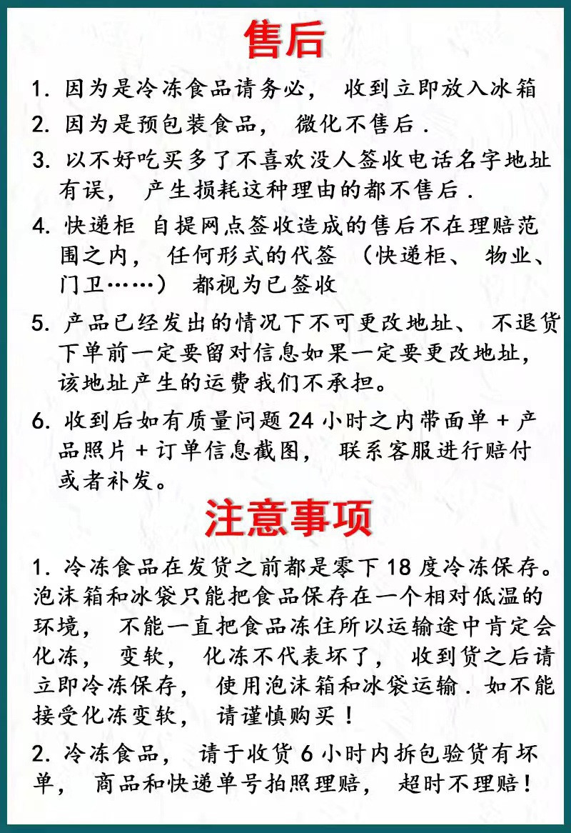 肥叔 【领劵立减10元】油条糍粑半成品纯手工速食糯米糍粑方便速食早餐营养170克X2盒