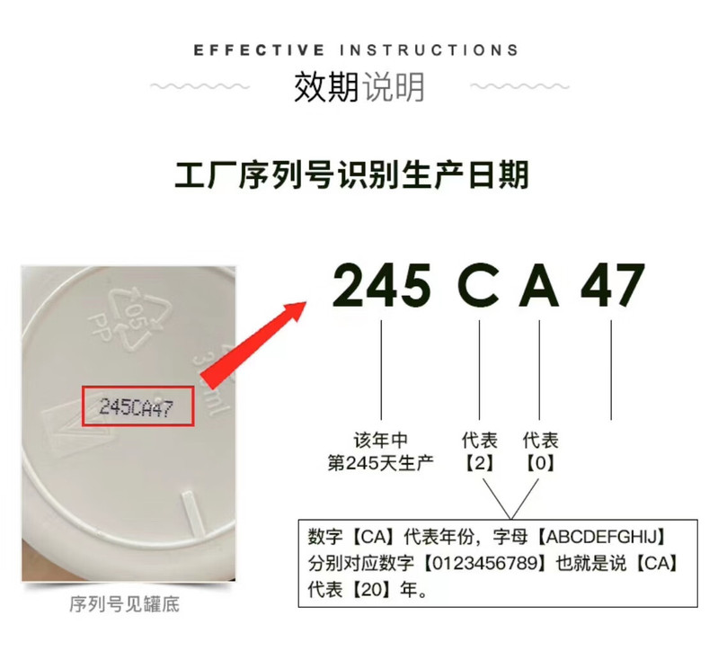 【领劵立减10元】Krauterhof德国七叶庄园马膏按摩膏舒缓热凝胶家居健康250ml/500ml