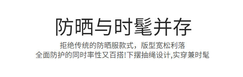   【领券优惠10元】【凉皮防晒运动裤】2023夏新款冰丝宽松运动防晒防蚊休闲裤 L(80-100斤）  澳卡狐