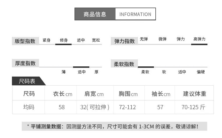  【2件59.9元】秋冬爆款毛衣内搭打底衫女螺纹圆领长袖针织衫  澳卡狐