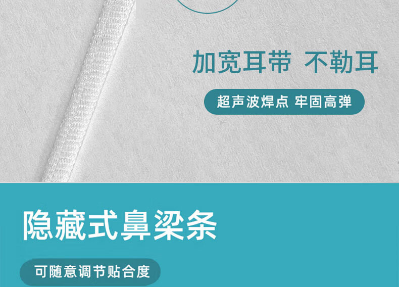 恒品 【15.9元100只】 独立包装防护口罩