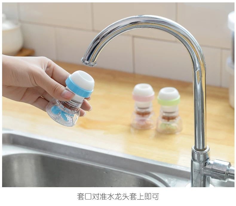 【五层过滤喝放心水】3个厨房水龙头过滤器自来水净水器滤水器家