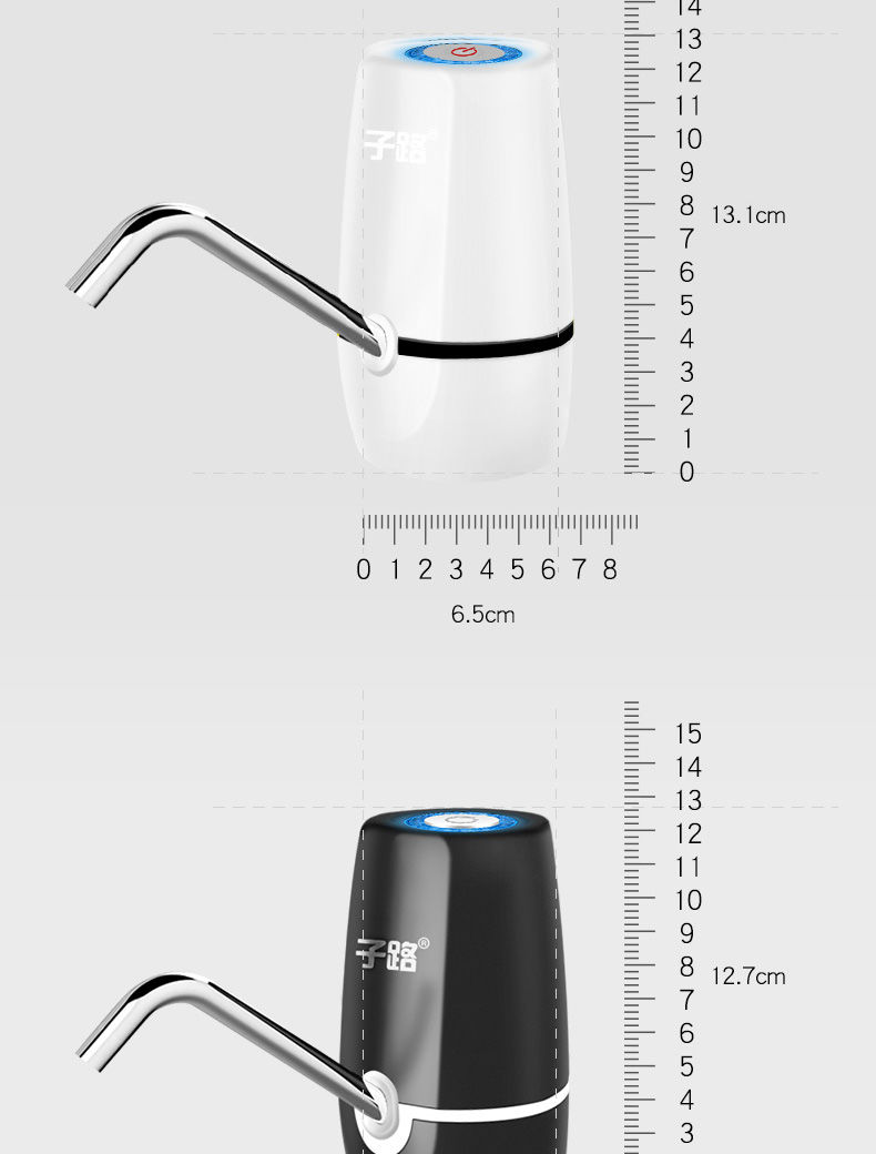 子路桶装水抽水器充电饮水机水泵家用电动纯净水压水器自动出水器