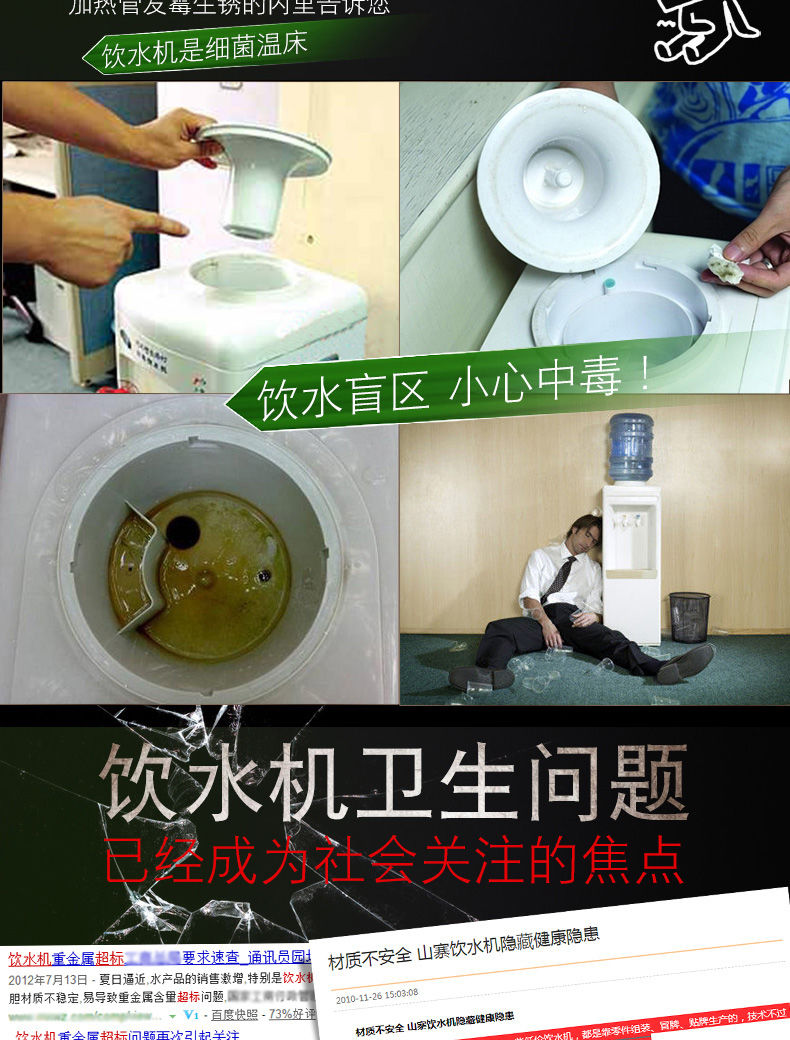 子路桶装水抽水器充电饮水机水泵家用电动纯净水压水器自动出水器