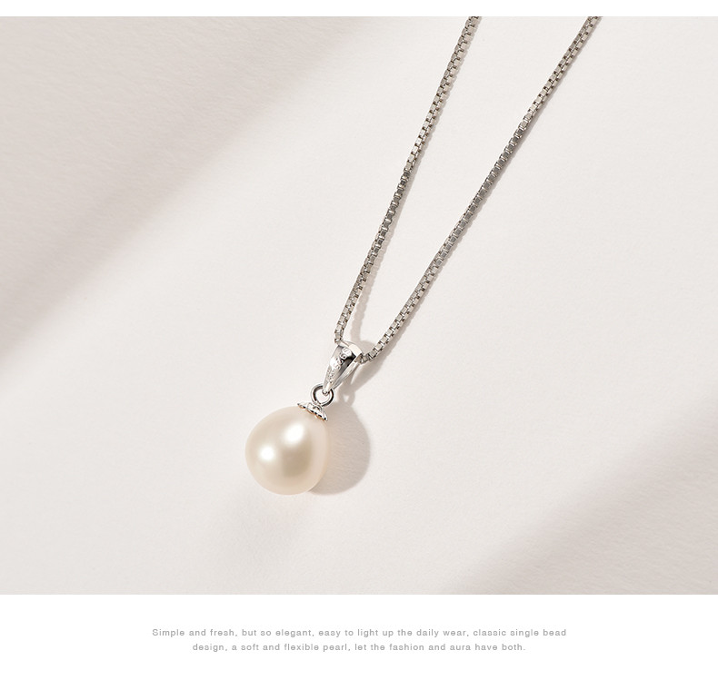 京润珍珠 月色  925银镶白色淡水珍珠吊坠
