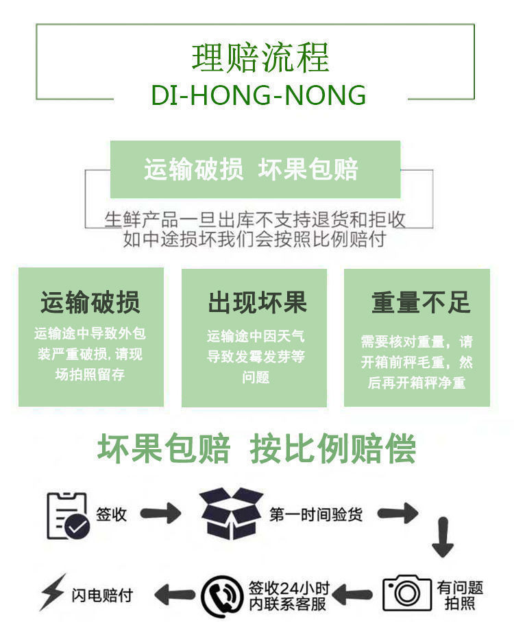 【9斤大果】山东大蒜头批发干蒜紫皮干大蒜金乡大蒜