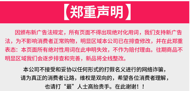 暖贴暖宝宝贴自发热贴宫寒暖身贴足贴防寒保暖宫暖贴发热帖暖宝贴