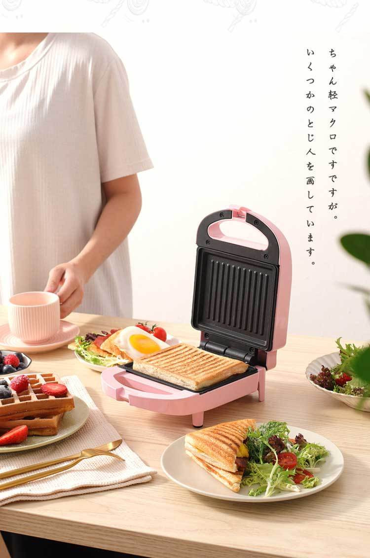三明治机多功能轻食早餐机双面加热面包机小型吐司压烤机华夫饼机