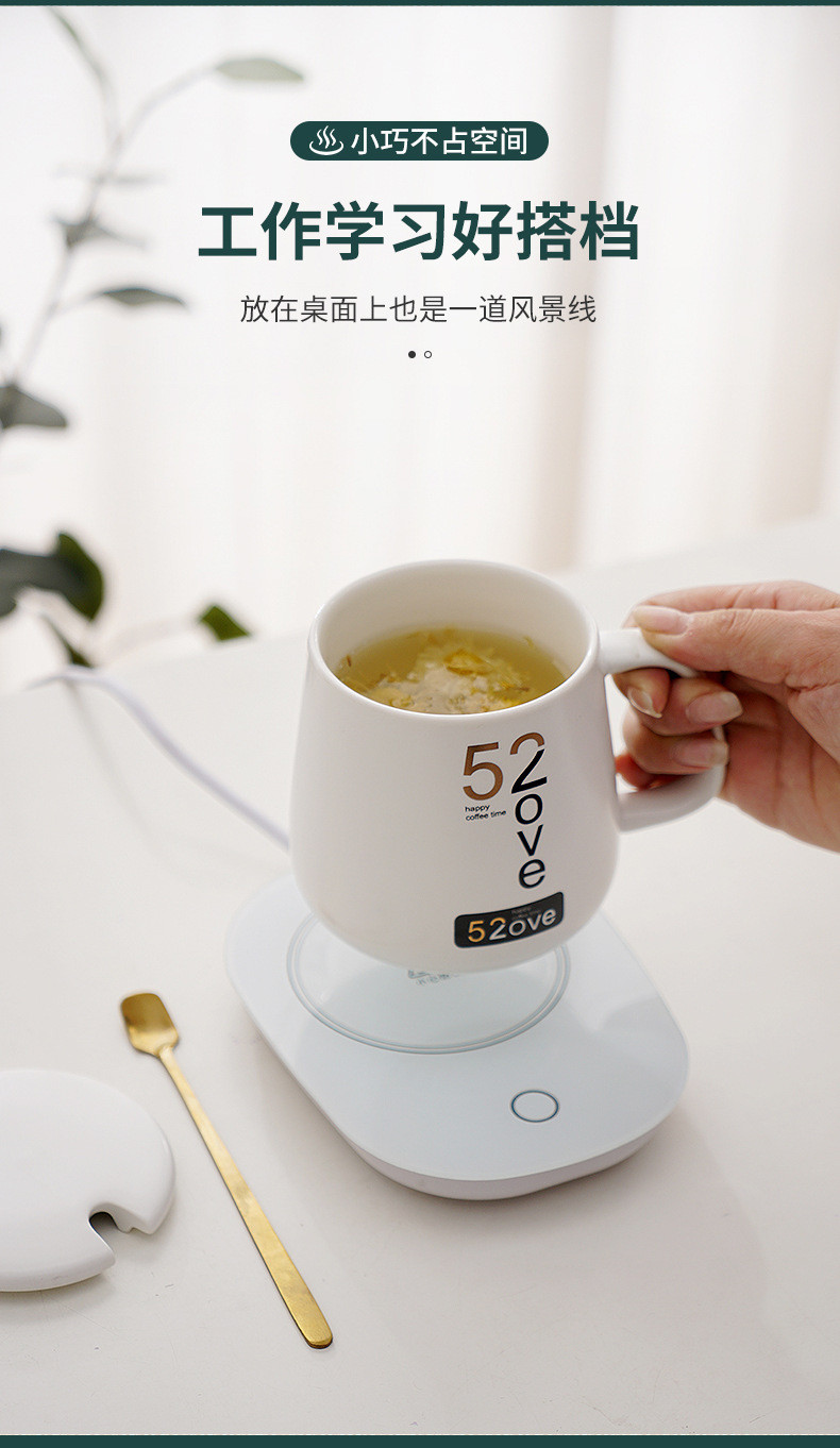 暖暖杯55度暖杯垫自动恒温杯垫加热器智能热牛奶神器保温碟家用