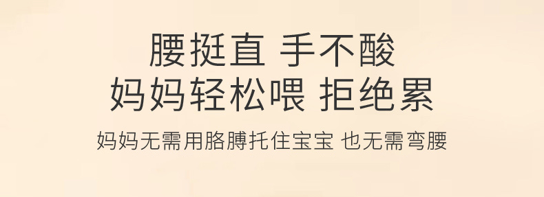 哺乳枕头多功能婴儿喂奶枕u型喂奶神器孕妇坐月子护腰横抱垫子