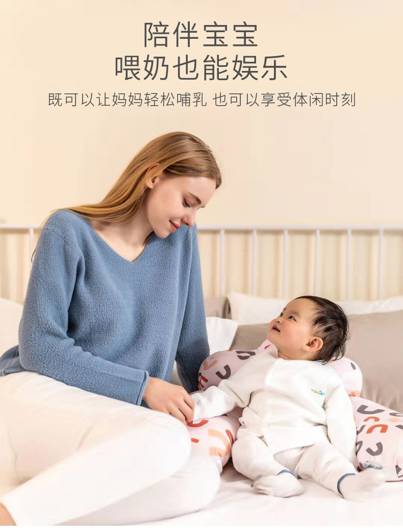 哺乳枕头多功能婴儿喂奶枕u型喂奶神器孕妇坐月子护腰横抱垫子