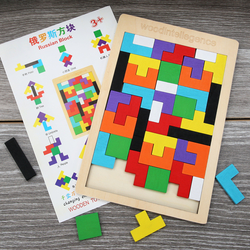 俄罗斯方块木制拼图积木儿童早教益智玩具木质拼板