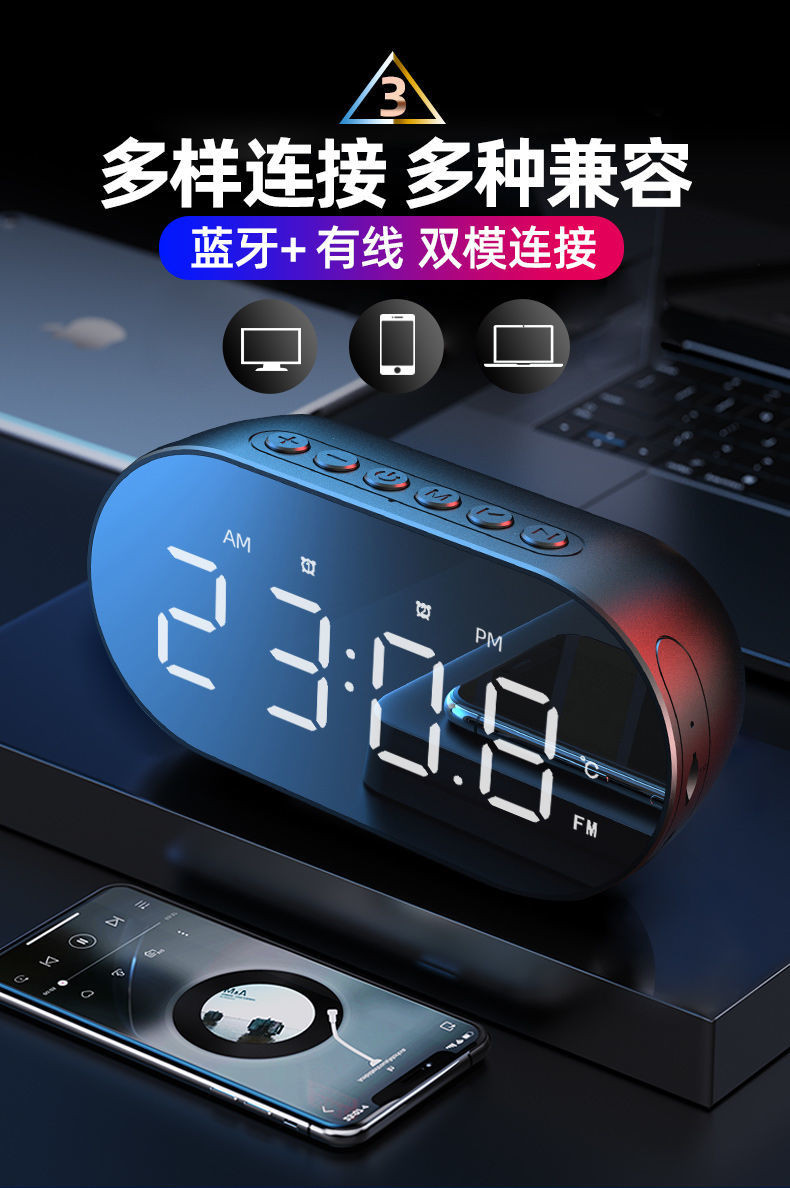 夏新无线蓝牙音箱迷你闹钟小音响超低音炮家用3d环绕便携式