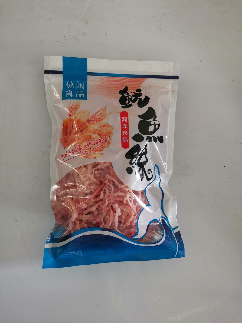 【鱿鱼丝优惠】即食手撕鱿鱼丝[100克X2袋]鱿鱼丝鱿鱼干麻辣海味零食休闲办公度假小零食