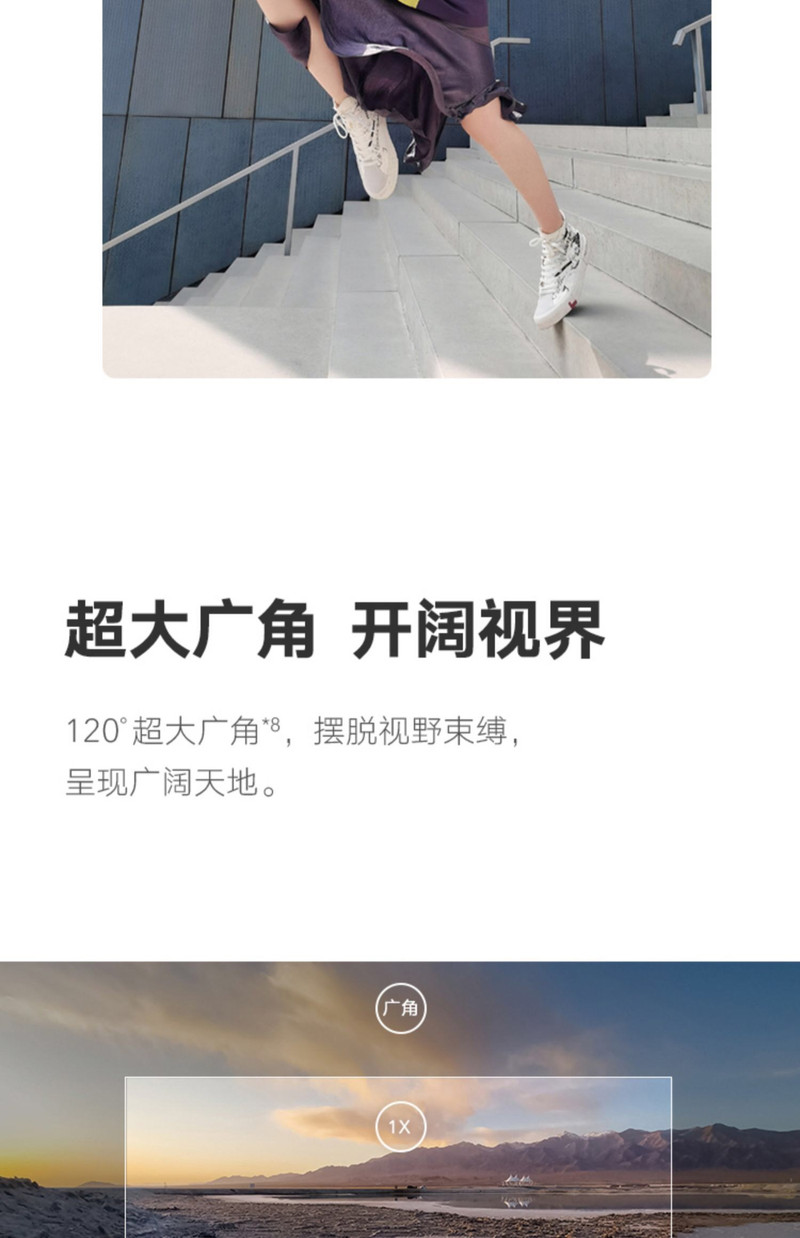 华为/HUAWEI 荣耀 X10  6GB+128GB   双模5G九频  麒麟820 全面屏手机