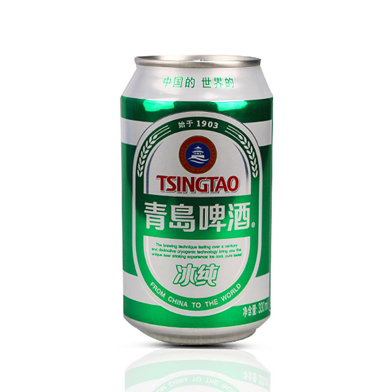 青島冰純啤酒罐裝330ml24罐整箱江浙滬皖包郵