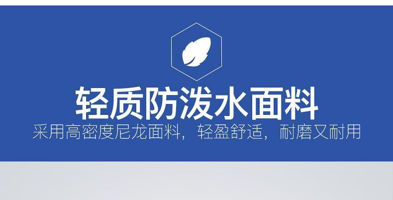 醇龙 中小学生书包 儿童书包双肩包 男女四到六年级韩版 减负 大容量 护脊贵族书包轻便透气 防水书包