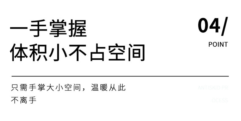 【55度暖暖杯】自动恒温杯 保温碟 暖杯垫 便携式加热杯垫多功能 热牛奶热咖啡神器 自动断电发热杯垫