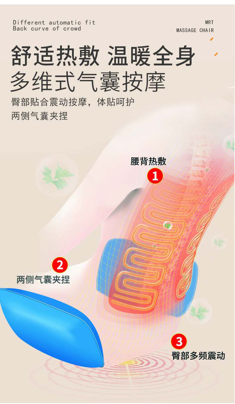 上亨 按摩椅家用全自动多功能按摩沙发 全身零重力太空舱8D揉捏气囊足底滚轮旗舰款 按摩椅