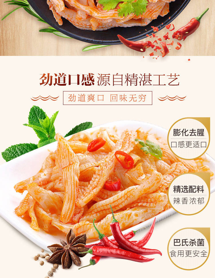 【邮乐官方直播间】网红零食低脂魔芋爽Q弹爽口休闲零食96克/袋