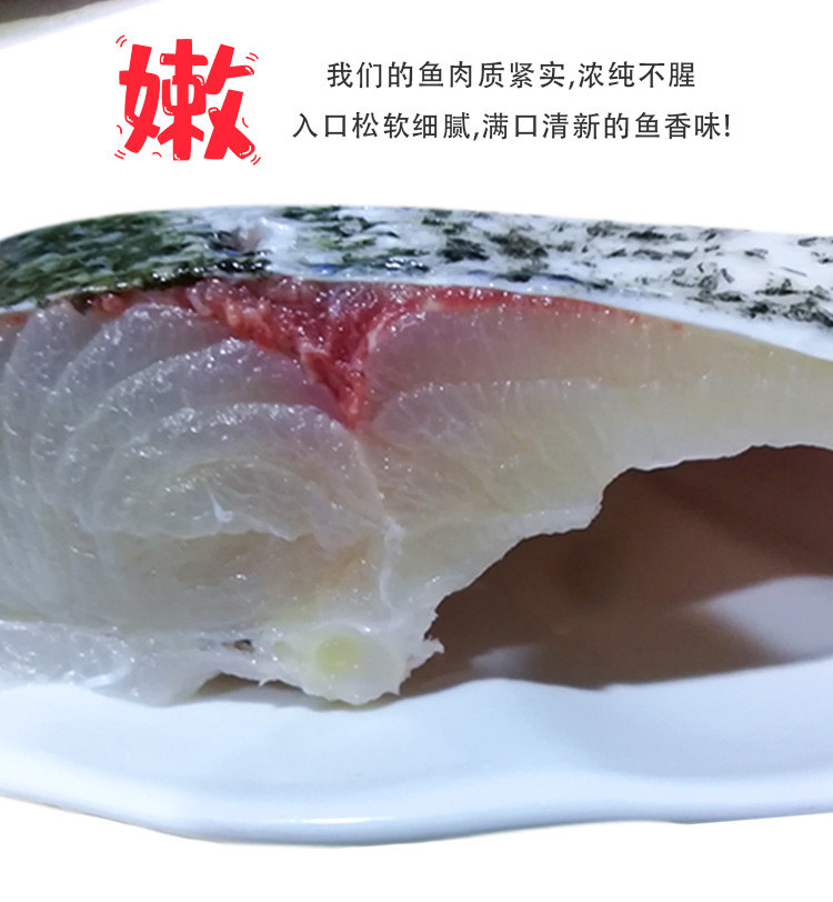 【房县扶贫地方馆】湖北丹江口水库胖鱼头半成品即食620G/袋*2