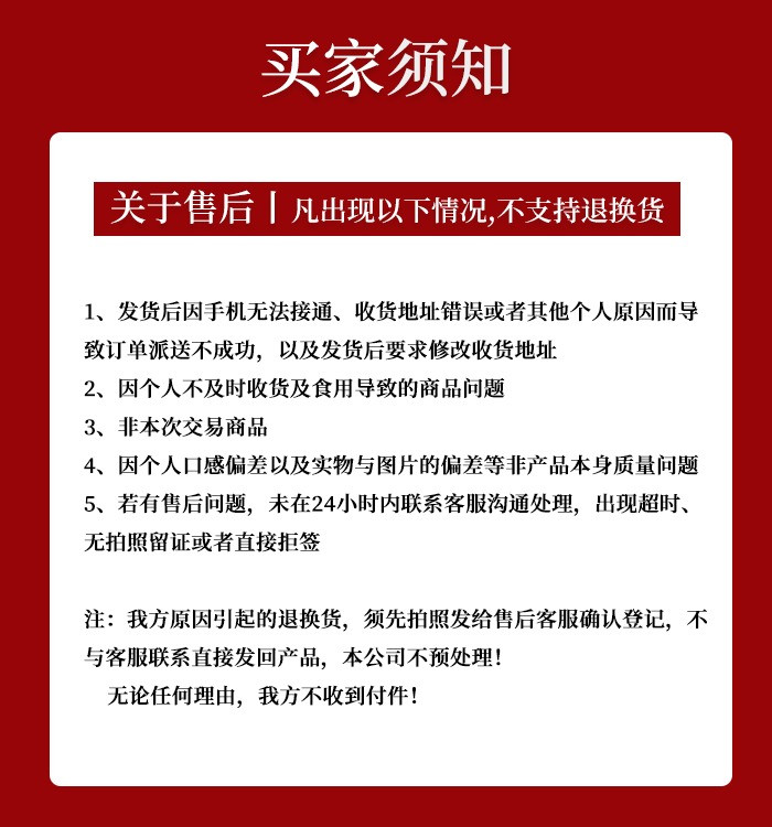 【郧阳扶贫地方馆】湖北洪湖磨皮去芯白莲500克/袋*1