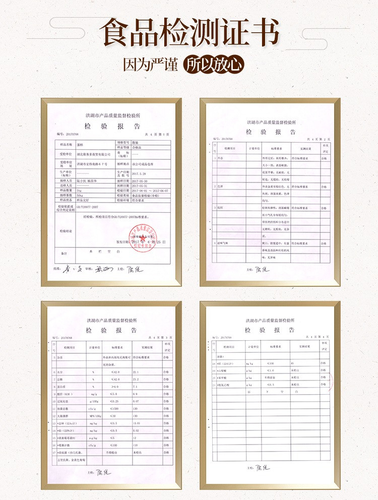 【邮政助农】传统手工鸡蛋糕24克/盒  12枚/盒*1   传统工艺制作 营养健康【周末福利】