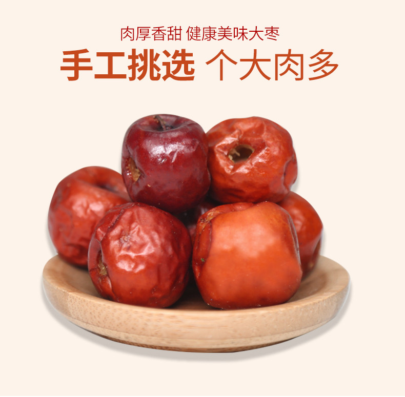 【邮政助农】零食追剧神器果蔬干秋葵脆30g/袋*双拼萝卜脆30克/袋