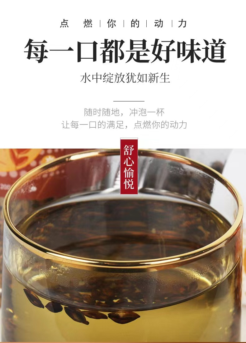 安小康 【邮政助农】大麦茶200克/罐 醇香回甘常备茶饮