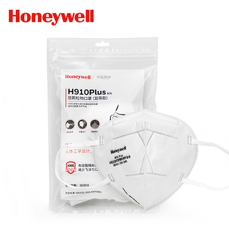 霍尼韦尔 口罩 H910plus 防颗粒物口罩 耳带款