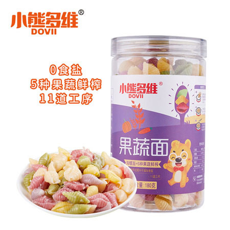 小熊多维果蔬蝴蝶面200g(罐装)/果蔬海螺面180g(罐装)