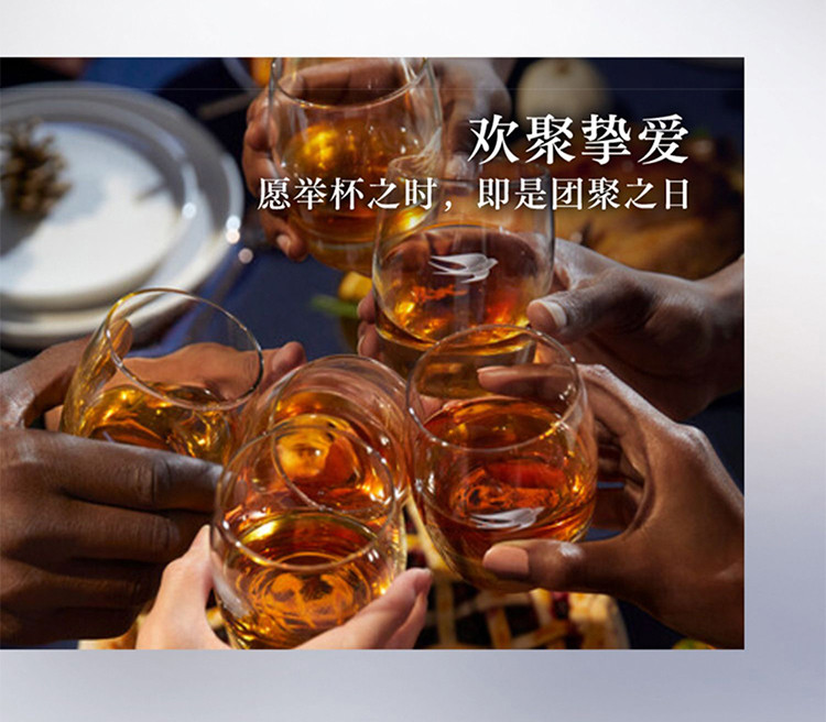 马爹利(Martell) 蓝带 XO级干邑白兰地 洋酒