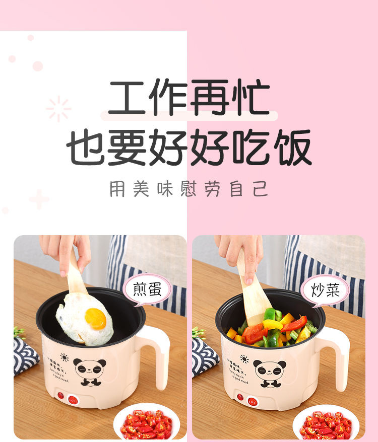 哈罗小黄鸭【券后29.8元】无线电动捣蒜器/绞肉/蒜泥/宝宝辅食机