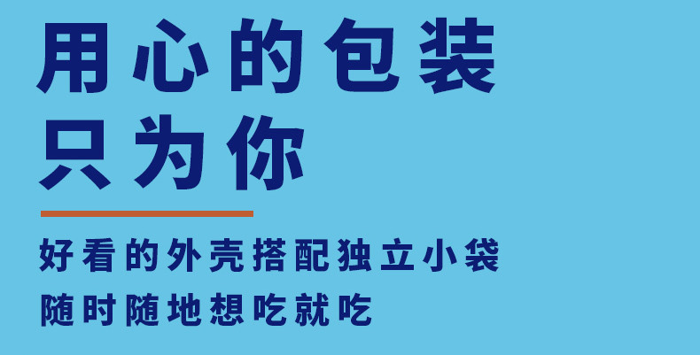 【券后10.8元】刻凡206g芝麻味蛋卷手工饼干蛋糕点心鸡蛋酥