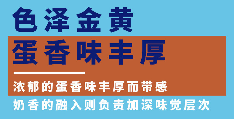 【券后10.8元】刻凡206g芝麻味蛋卷手工饼干蛋糕点心鸡蛋酥