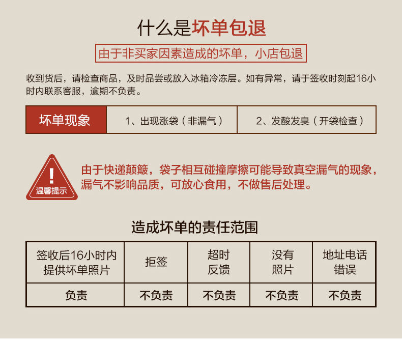 【潮汕风味美食】正宗潮汕牛肉丸牛筋丸纯手工潮州肉丸汕头特产火锅麻辣烫烧烤食材【优乐购】