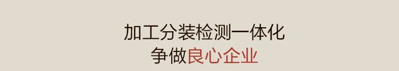 【潮汕风味美食】正宗潮汕牛肉丸牛筋丸纯手工潮州肉丸汕头特产火锅麻辣烫烧烤食材【优乐购】