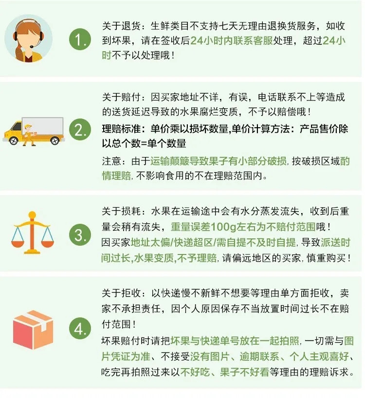 福运祥 【正宗秋月冰糖梨】山东秋月梨新鲜应季水果丰水梨脆甜普通泡沫箱装/礼盒装多规格可选【优乐购】