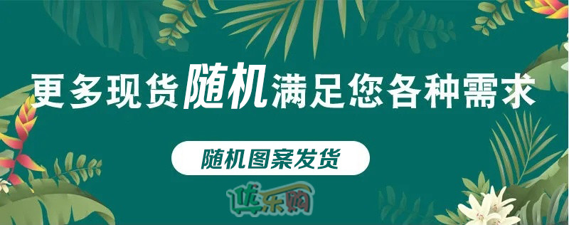 【纸杯】一次性杯子加厚家用商务办公100/200/500只装多规格210ml/250ml【优乐购】