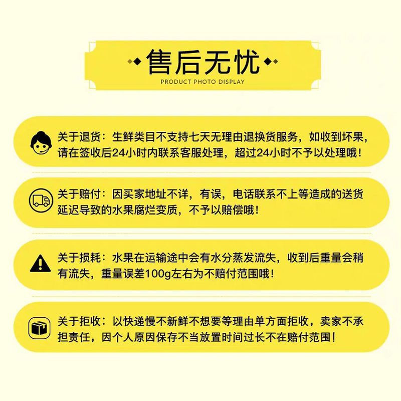 福运祥 【爆汁清甜】黄金葡萄柚子正宗西柚孕妇新鲜水果黄肉蜜柚富含维生素营养价值高柚【优乐购】